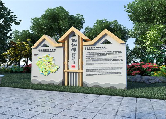 黄龙景区标识标牌设计要求。