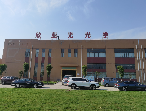 黄龙楼顶大型发光字制作如何安装？