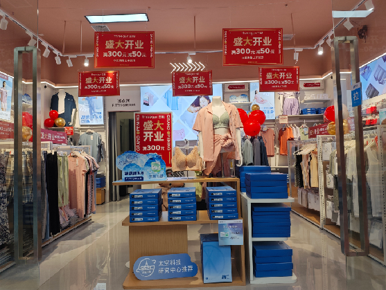 黄龙店面装修可以怎么设计？