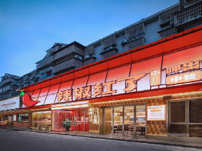 黄龙餐饮招牌制作有哪些要点和技巧?