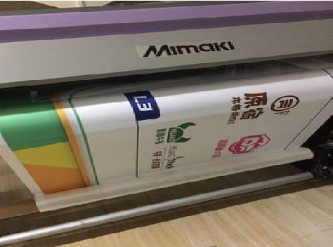 黄龙喷印写真褪色的原因。