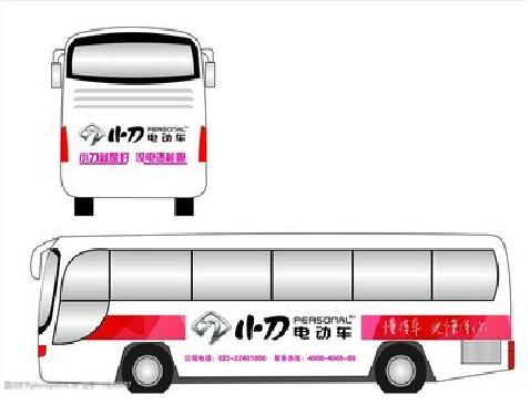 黄龙公交车身贴如何完美贴合?