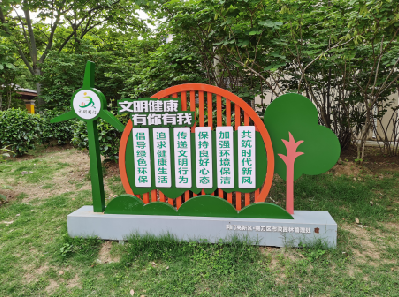 黄龙标识标牌对现代社会的重要性。