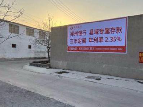 黄龙喷绘广告持久的的几大要素。