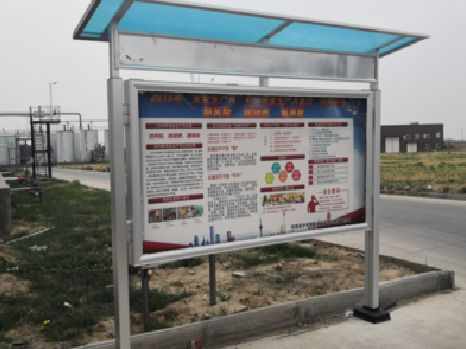 黄龙宣传栏制作要注意哪些细节？