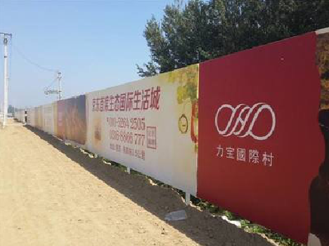 黄龙喷绘可以用来喷什么画面？