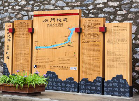 黄龙景区标识牌居然有这么多功能，让我来告诉你吧!