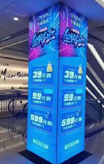 黄龙三面立柱灯箱如何制作？