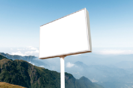 黄龙户外广告变革的趋势。